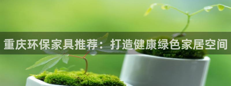 杏耀平台没有了