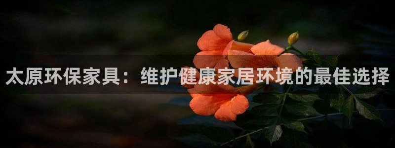 杏耀手机客户端
