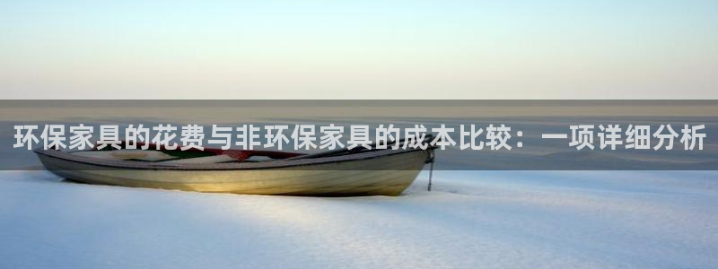 杏耀平台线路