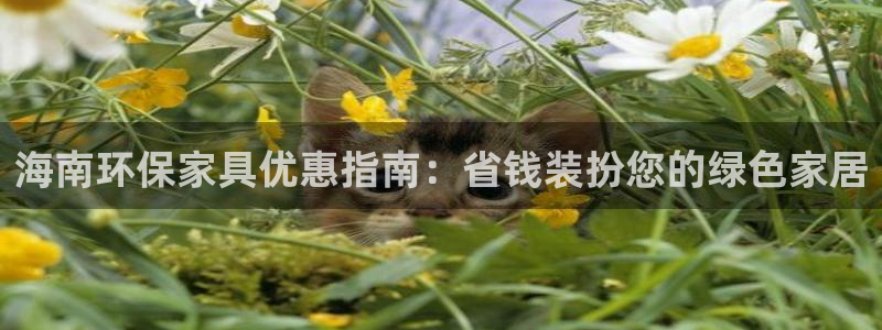 杏耀平台专用通道