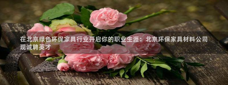 杏耀登陆电脑线路测速