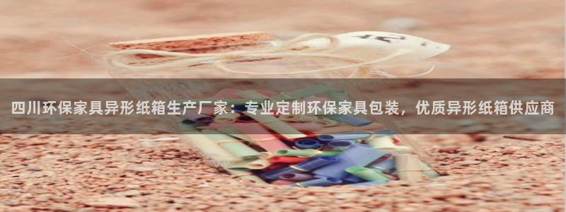 杏耀平台测速地址