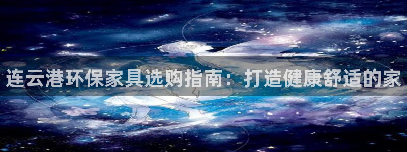 杏耀平台代理怎么赚钱的
