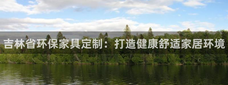 杏耀平台代理