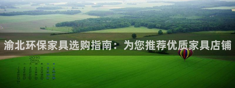 杏耀平台在哪里