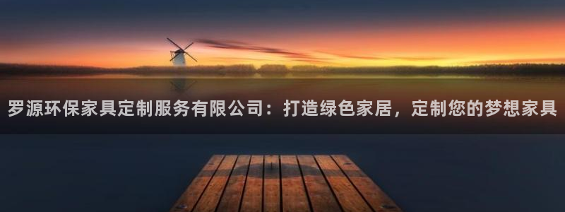杏耀平台官方登陆