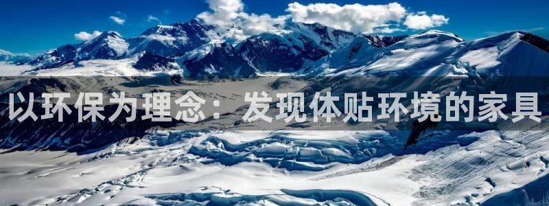 杏耀代理日工资多少