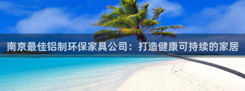 杏耀官网网站中心