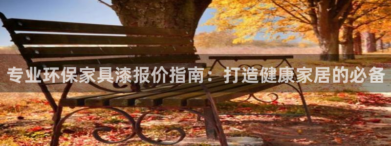 杏耀平台测速登陆