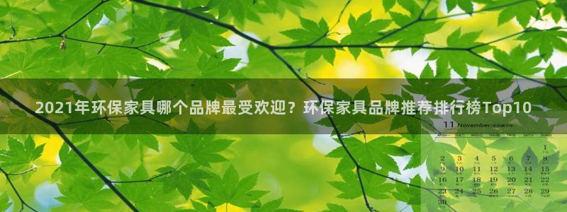 杏耀登入官网